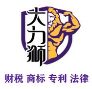 公司logo.jpg